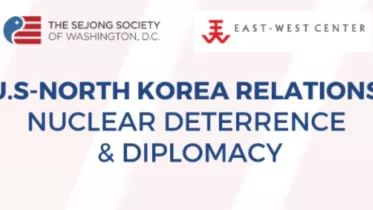 Sejong Society 1
