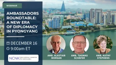 Event graphic for December 16 Ambassadors Roundtable webinar.
