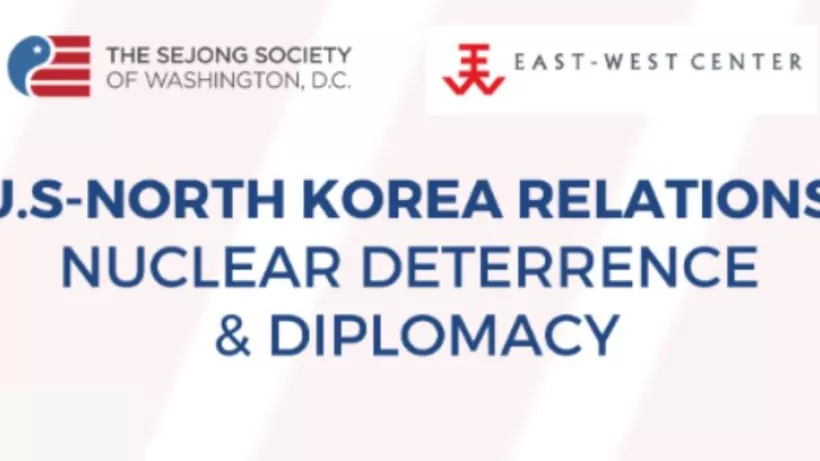 Sejong Society 1