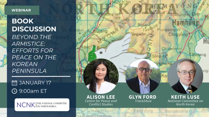 Promotional graphic for January 17 webinar.