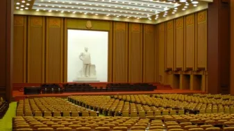 Photo of DPRK legislative hall.